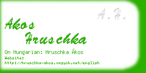 akos hruschka business card